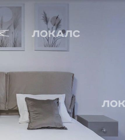 Аренда 4-к квартиры на Большая Декабрьская улица, 1, метро Баррикадная, г. Москва