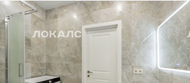 Сдается 3х-комнатная квартира на Аминьевское шоссе, 4Дк2, г. Москва