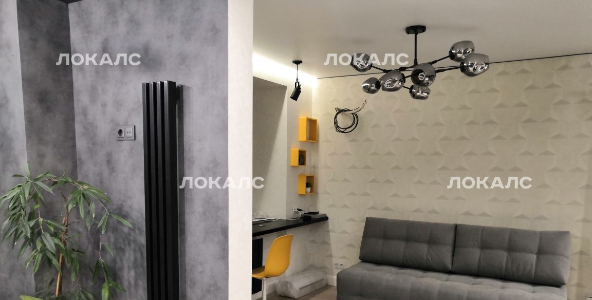 Аренда 1-комнатной квартиры на улица Василия Ощепкова, 4, метро Коммунарка, г. Москва