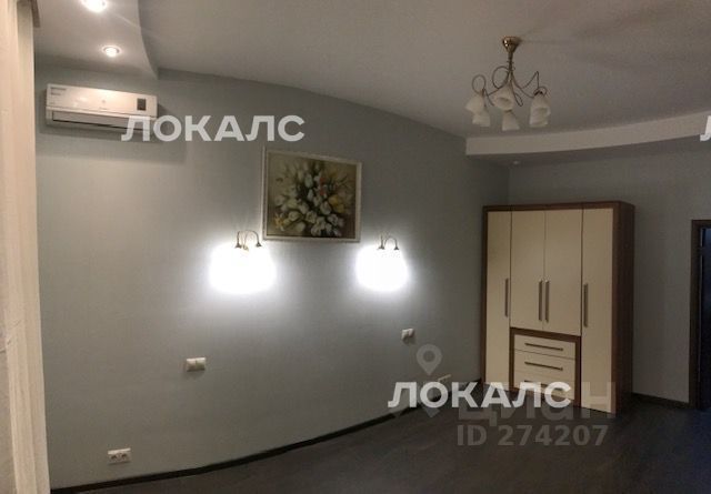 Сдается 3х-комнатная квартира на улица Маршала Катукова, 24к3, метро Строгино, г. Москва