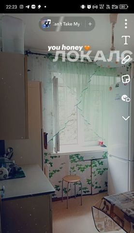 Сдам 2к квартиру на Ставропольская улица, 8, метро Люблино, г. Москва