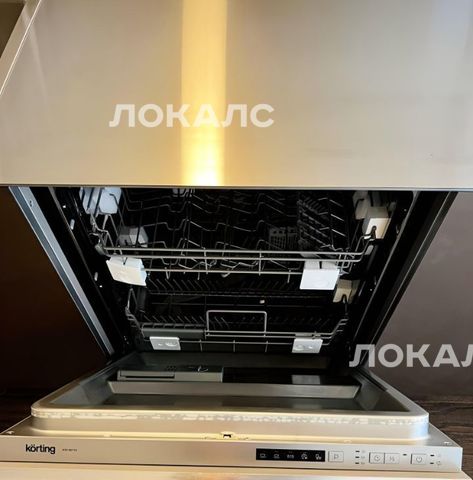 Сдаю однокомнатную квартиру на 9Ак6, метро Полежаевская, г. Москва