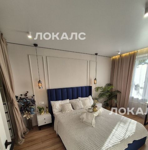 Снять 1к квартиру на Союзный проспект, 13К1, метро Перово, г. Москва