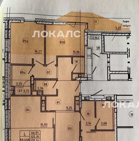 Сдается четырехкомнатная квартира на Ленинградское шоссе, 69к2, метро Речной вокзал, г. Москва