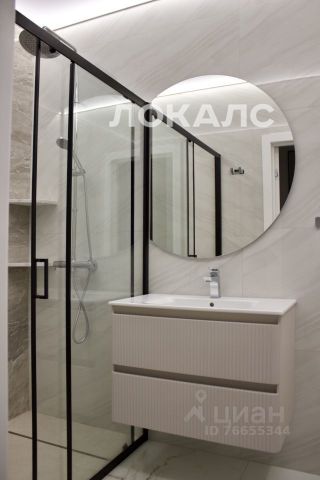 Сдам 1к квартиру на проспект Вернадского, 54, метро Проспект Вернадского, г. Москва