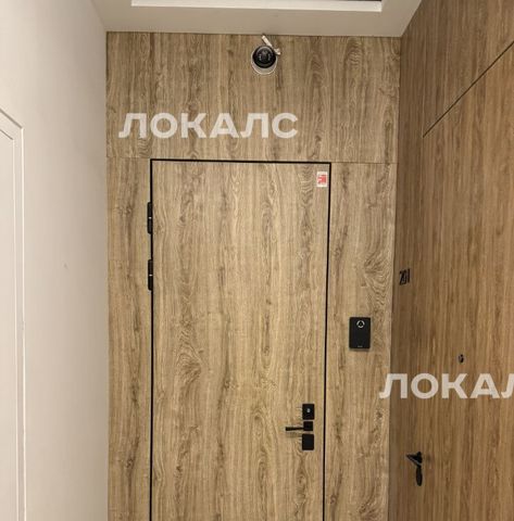 Сдаю двухкомнатную квартиру на Волоколамское шоссе, 81/2с3, метро Спартак, г. Москва