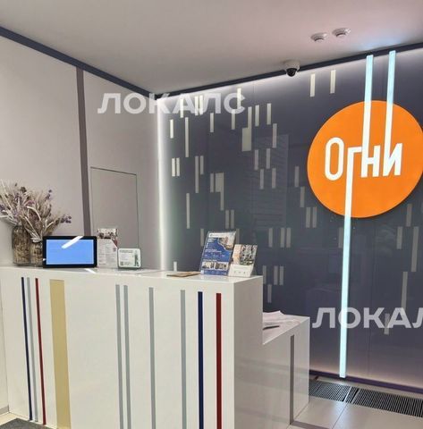 Снять 3к квартиру на улица Василия Ланового, 1к1, г. Москва
