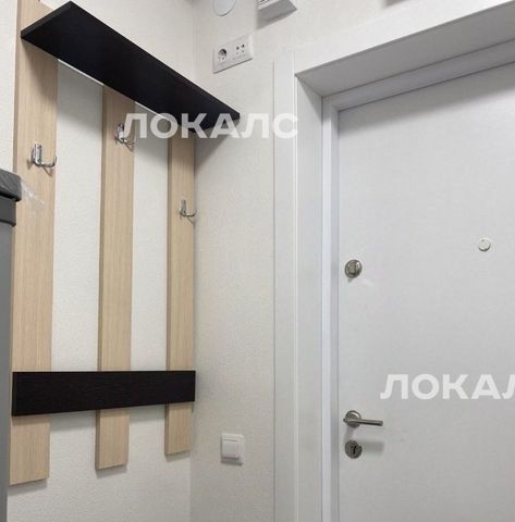 Снять однокомнатную квартиру на 1.3, метро Отрадное, г. Москва