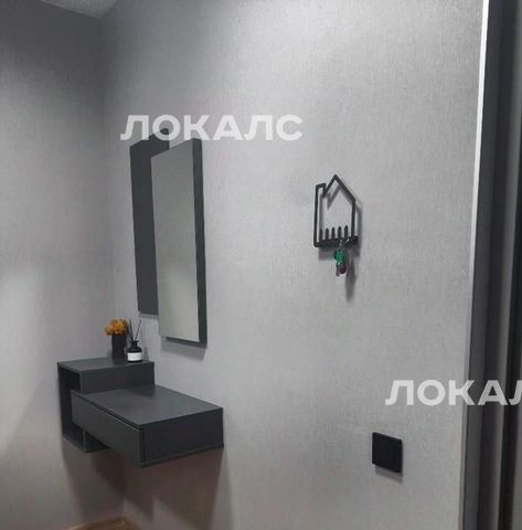 Сдаю 1-к квартиру на улица Борисовские Пруды, 24/2, метро Борисово, г. Москва