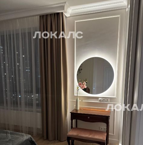 Сдаю 3-комнатную квартиру на улица Лобачевского, 120к1, метро Мичуринский проспект, г. Москва