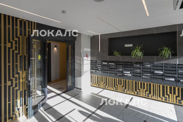 Продаю 2к квартиру на г Москва, р-н Коммунарка, поселок Коммунарка, ул Бачуринская, д 9А к 2, метро Коммунарка, г. Москва
