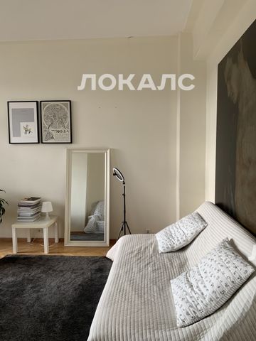 Аренда двухкомнатной квартиры на г Москва, ул Серафимовича, д 2, метро Кропоткинская, г. Москва
