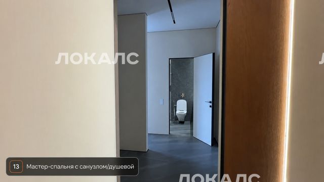 Сдам 2к квартиру на г Москва, ул Пулковская, д 2, метро Речной вокзал, г. Москва