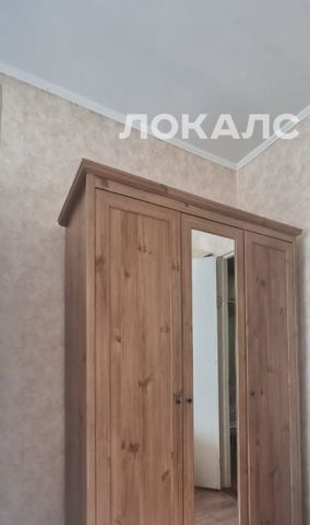 Сдам 2х-комнатную квартиру на улица Руставели, 6АК2, метро Тимирязевская, г. Москва