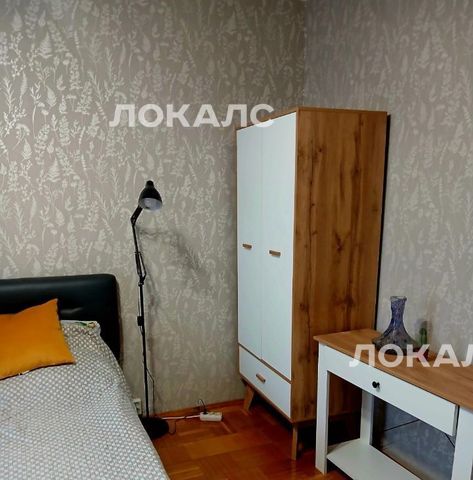 Сдается 2к квартира на улица Генерала Глаголева, 30К4, метро Октябрьское поле, г. Москва