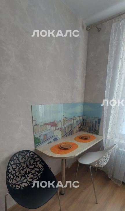 Снять 1-к квартиру на Нахимовский проспект, 16, метро Нахимовский проспект, г. Москва