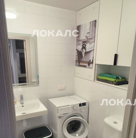 Сдается 3к квартира на улица Братьев Бромлей, 5к1, метро Прокшино, г. Москва