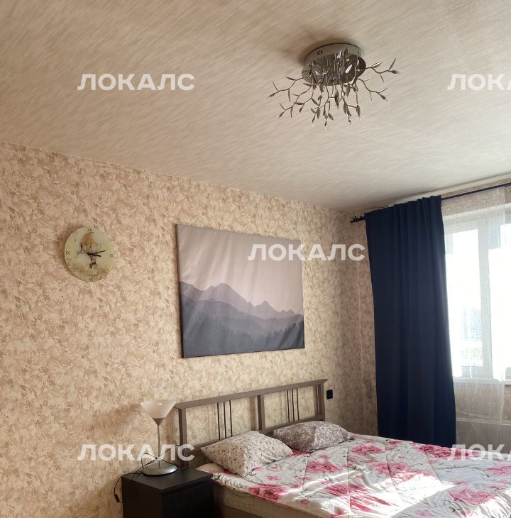 Сдается 1к квартира на улица Авиаторов, 5к5, метро Солнцево, г. Москва