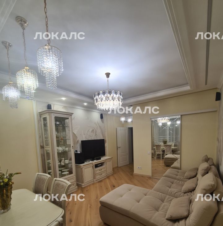 Сдается четырехкомнатная квартира на Профсоюзная улица, 1/24, метро Академическая, г. Москва