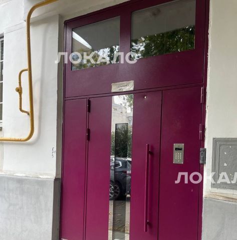 Сдается 2-к квартира на Перуновский переулок, 4-10, метро Марьина Роща, г. Москва