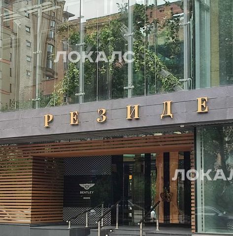 Снять однокомнатную квартиру на 2-я Брестская улица, 6, метро Белорусская, г. Москва