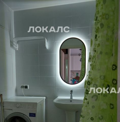Аренда 1-комнатной квартиры на улица Саларьевская, 9, метро Саларьево, г. Москва