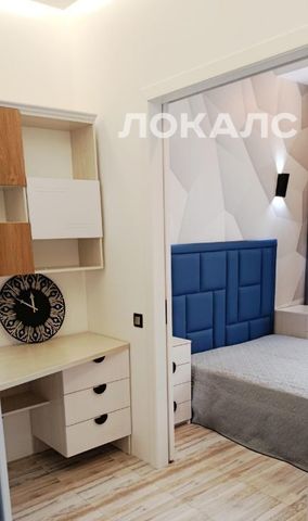 Аренда 4к квартиры на Мосфильмовская улица, 98к2, г. Москва