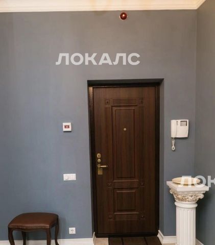 Сдам 2-комнатную квартиру на Сосновая аллея, 1, метро Стрешнево, г. Москва