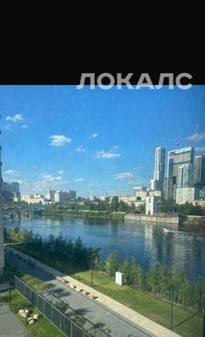 Аренда трехкомнатной квартиры на Большая Филевская улица, 3к3, метро Багратионовская, г. Москва