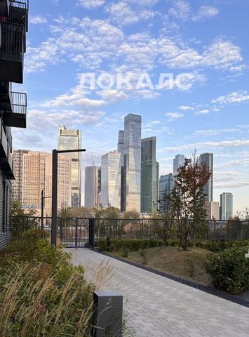 Аренда 2к квартиры на Большая Филевская улица, 3к3, метро Фили, г. Москва