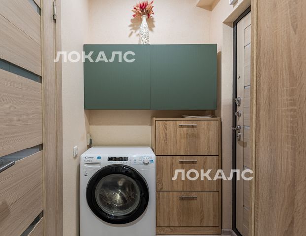 Сдается 1-к квартира на г Москва, Комсомольский пр-кт, д 40, метро Фрунзенская, г. Москва