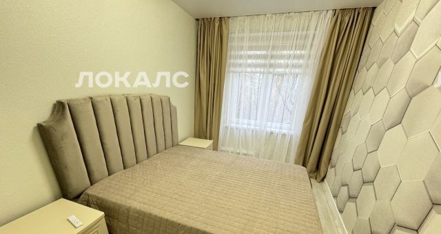 Сдается 3к квартира на улица Пресненский Вал, 40, метро Краснопресненская, г. Москва