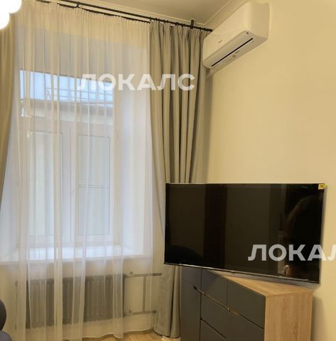 Сдам 1-к квартиру на улица Покровка, 38С1, метро Лубянка, г. Москва