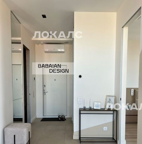 Сдается 3х-комнатная квартира на Ходынская улица, 2, метро Беговая, г. Москва