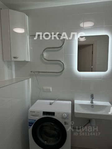Сдам 2-комнатную квартиру на Новохохловская улица, 15к3, метро Нижегородская, г. Москва