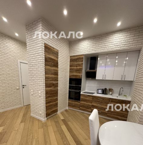 Аренда 1-комнатной квартиры на Выборгская улица, 7к1, метро Водный стадион, г. Москва