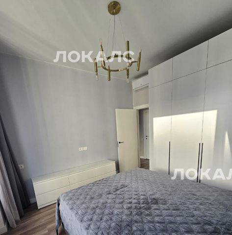 Снять 3-к квартиру на к1, метро Нагатинская, г. Москва