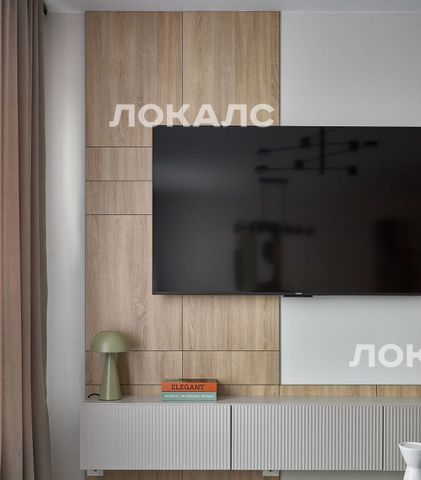 Сдаю 4х-комнатную квартиру на проезд Стройкомбината, 1, метро Озёрная, г. Москва