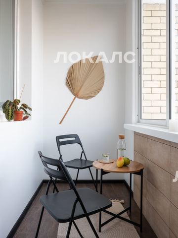 Сдам 2к квартиру на г Москва, ул Отрадная, д 20, метро Ботанический сад, г. Москва