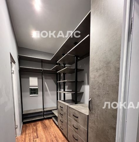 Сдам 2-комнатную квартиру на Профсоюзная улица, 128А, метро Коньково, г. Москва