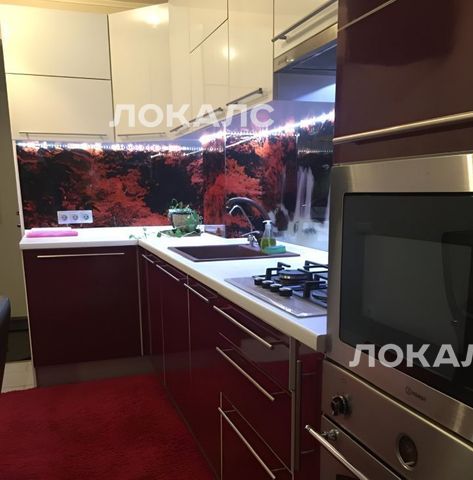 Снять трехкомнатную квартиру на Чертановская улица, 49К2, метро Улица Академика Янгеля, г. Москва