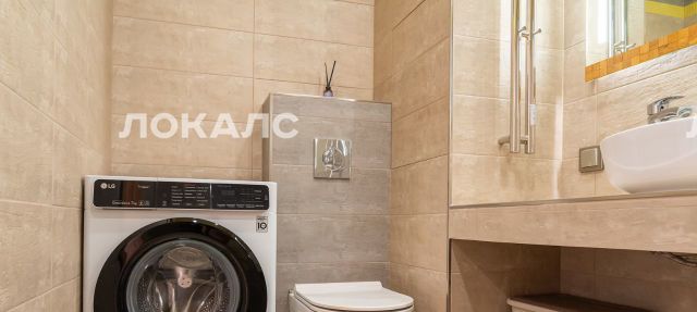 Аренда 2-комнатной квартиры на Симферопольский бульвар, 17К1, метро Нахимовский проспект, г. Москва