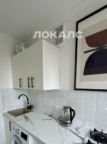 Сдается 2х-комнатная квартира на улица Бутырский Вал, 52, метро Савёловская, г. Москва