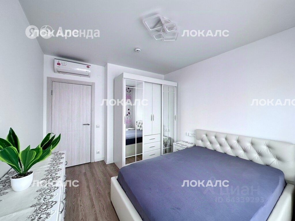 Сдается 3х-комнатная квартира на 1-й Грайвороновский проезд, 3, метро Текстильщики, г. Москва