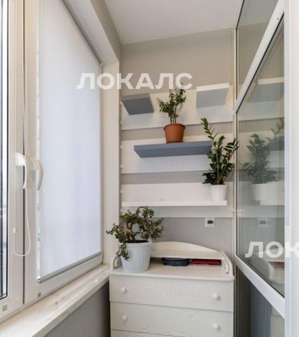 Сдам 2х-комнатную квартиру на Родниковая улица, 30к1, метро Солнцево, г. Москва