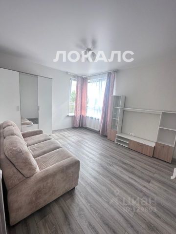 Сдается трехкомнатная квартира на переулок 1-й Котляковский, 2Ак3, метро Варшавская, г. Москва