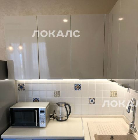 Сдам 3к квартиру на Кутузовский проспект, 8, метро Киевская, г. Москва