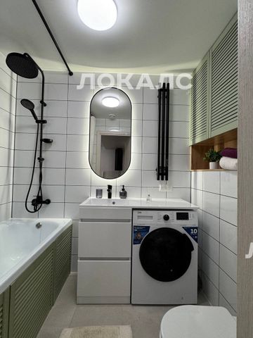 Аренда 2-к квартиры на г Москва, р-н Коммунарка, ул Трёхполье, д 6 к 1, метро Саларьево, г. Москва