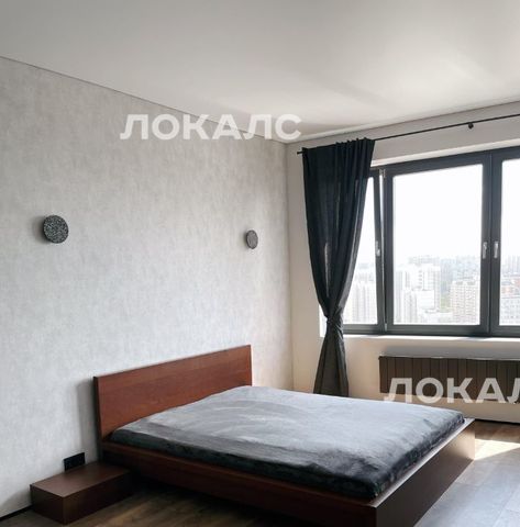 Сдается 2-к квартира на улица Обручева, 3, г. Москва