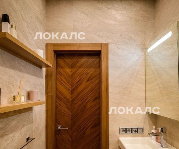 Сдаю однокомнатную квартиру на Ленинградский проспект, 29к1, метро Динамо, г. Москва